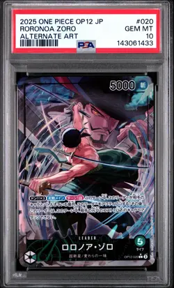 2025 ONE PIECE JPN OP12-LEGACY OF THE MASTER ALTERNATE ART RORONOA ZORO PSA 10 - Image 1