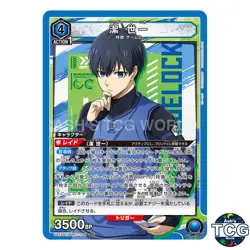 Yoichi Isagi SR BLK-1-104 Blue Lock Union Arena Japanese - Image 1