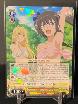 Weiss Schwarz Danmachi Encounter By The River, Ais & Hestia DDM/S88-E004 R - Image 1