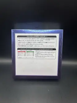 Weiss Schwarz 2025 Toy Story 30 YEARS ＆ BEYOND Booster Box Japanese Sealed New - Image 2