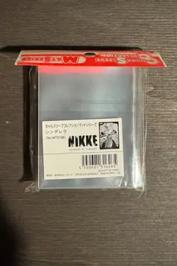 GODDESS OF VICTORY: NIKKE Cinderella No.MT2108 Anime Card Sleeves - Image 3