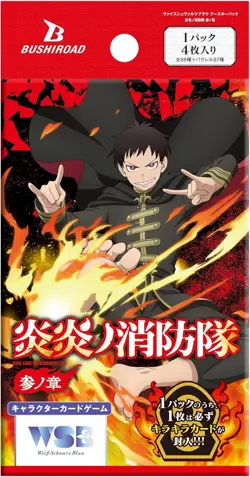 Weiss Schwarz Blau Fire Force Booster Box 10 Packs Enen no Shouboutai Japanese - Image 2