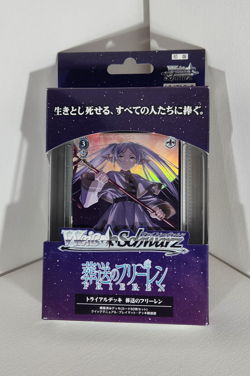 Weiss Schwarz Trial Deck Freiren BUSHIROAD Japanese - NEW - US SHIP - Image 1