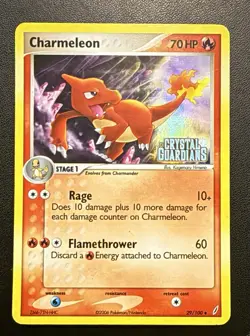 Charmeleon 29/100 Holo Pokemon Crystal Guardians Reverse Holo Stamped TCG LP- - Image 1