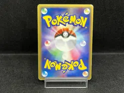 (MP) _____'s Groudon Holo 020/PLAY Player's Club 2005 Japanese Pokemon Card #7 - Image 3