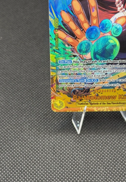 Bartholomew Kuma English SEC OP12-119 Legacy of the Master One Piece Card Game - Image 4