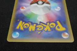 Pikachu 2015 Promo Holo Pokemon Card Japanese Free Shipping - Image 5