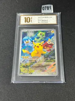 Pokemon Card Pikachu PROMO Gem Pack SV-P-004/SV-P Chinese Grade 10 - Image 1