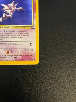 Haunter Holo 6/62 Fossil Set WOTC Pokemon Card LP-MP Vintage - Image 5