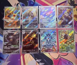 Pokemon TCG- Japanese AR Mixed Set Lot 8 Cards Nm/m - Image 1