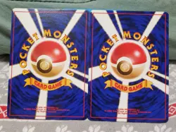 Pokemon - 1998 Japanese Banned Art 2 Card Lot - Misty’s Tears Koga’s Ninja Trick - Image 2