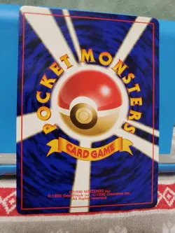 Pokemon - 1998 Japanese Banned Art 2 Card Lot - Misty’s Tears Koga’s Ninja Trick - Image 4