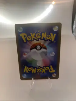 Mew ex 195/165 Sv2a: Pokemon Card 151 Holo (Japanese) - Image 4