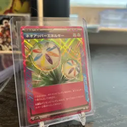 Neo Upper Energy ACE 071/071 SV5K Wild Force - Pokemon Card Japanese - Image 1