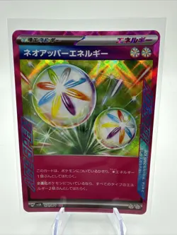 Neo Superior Energy 071/071 ACE sv5K Wild Force Japanese Pokemon Card - Image 1
