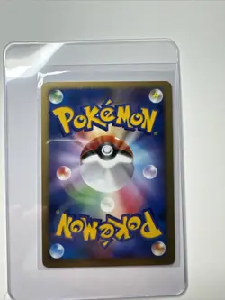 POKEMON CARD JAPANESE - DARKRAI 046/DP-P HOLO MOVIE RELEASE PROMO NM - Image 2