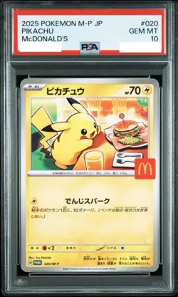 PSA10 Pikachu 020/M-P McDonald's Happy Set Promo Pokemon Card Japanese 2025 - Image 1