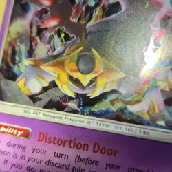 MOUTH SWIRL 🌀💫 Giratina 97/214 Sun Moon Lost Thunder Cosmos Holo Pokemon Card - Image 2