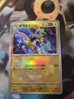 Zeraora 053/187 Terastal Festival Poke Ball Reverse Holo (Japanese) Card NM - Image 1