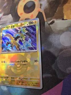 Zeraora 053/187 Terastal Festival Poke Ball Reverse Holo (Japanese) Card NM - Image 2