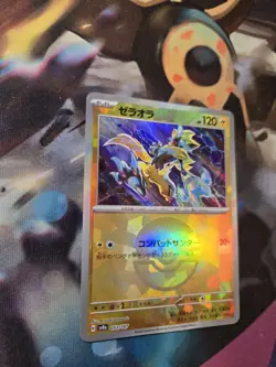 Zeraora 053/187 Terastal Festival Poke Ball Reverse Holo (Japanese) Card NM - Image 3