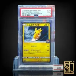 PSA 9 Playing In the Sea Pikachu 392/SM-P MY251 Promo Pokemon Card Japanese 2019 - Image 1