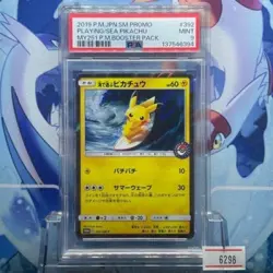PSA 9 Playing In the Sea Pikachu 392/SM-P MY251 Promo Pokemon Card Japanese 2019 - Image 3