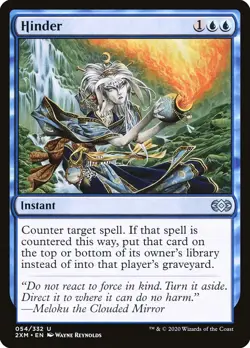 Hinder [Double Masters] Foil Near Mint - Image 1