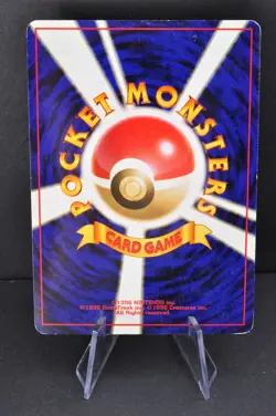 Clefable Jungle Set No.036 Holo Condition[LP] 1997 Vintage Japanese Pokemon Card - Image 2