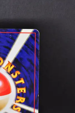 Clefable Jungle Set No.036 Holo Condition[LP] 1997 Vintage Japanese Pokemon Card - Image 4