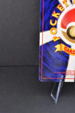 Clefable Jungle Set No.036 Holo Condition[LP] 1997 Vintage Japanese Pokemon Card - Image 5