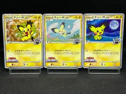 (MP/HP) Spiky-Eared Pichu M 009 010 011/022 Movie Promo Japanese Pokemon Card - Image 1