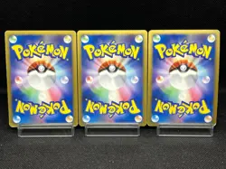 (MP/HP) Spiky-Eared Pichu M 009 010 011/022 Movie Promo Japanese Pokemon Card - Image 3