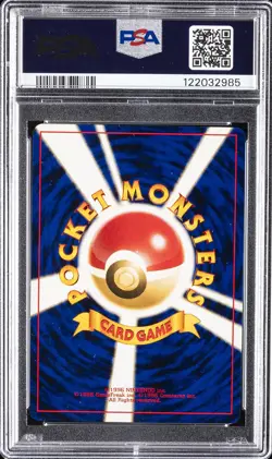 1999 POKEMON JPN GYM 2 #130 GIOVANNI'S GYARADOS-HOLO PSA 9 - Image 2