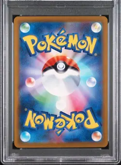 2023 POKEMON JAPANESE SV-P PROMO #098 DETECTIVE PIKACHU PSA 10 - Image 2