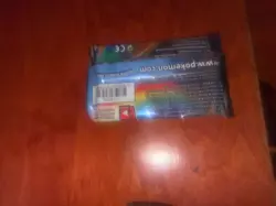 pokemon booster pack- Sun and Moon Cosmic Eclipse - Image 4