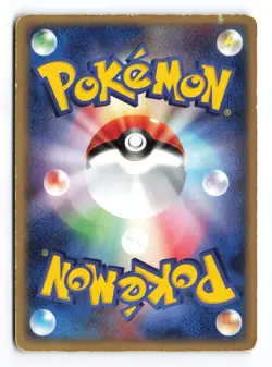 Jolteon 037/080 Magma vs Aqua Unlimited Holo Rare 2003 Japanese Pokemon TCG HP- - Image 3