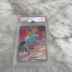 PSA 10 Roaring Moon ex 084 Full Art SR JAPANESE sv4k Ancient Roar Pokemon Card - Image 2