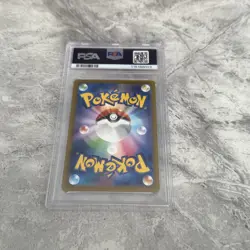 PSA 10 Roaring Moon ex 084 Full Art SR JAPANESE sv4k Ancient Roar Pokemon Card - Image 5