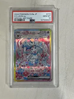 PSA 10 - Sylveon ex SAR 212/187 - 2024 Pokemon Japanese Terastal Festival sv8a - Image 1