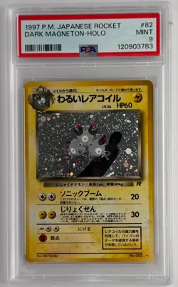 1997 Dark Magneton #82 Holo PSA 9 Rare Pokemon Japanese Team Rocket Gang - Image 1