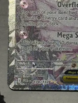 2025 Pokemon Mega Evolution #178/132 Mega Gardevoir ex Special Illustration Rare - Image 2