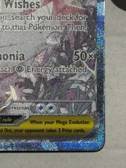 2025 Pokemon Mega Evolution #178/132 Mega Gardevoir ex Special Illustration Rare - Image 3