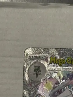 2025 Pokemon Mega Evolution #178/132 Mega Gardevoir ex Special Illustration Rare - Image 5