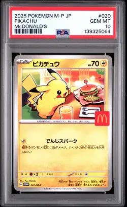 2025 POKEMON JPN M-P PROMO MCDONALD'S #020 PIKACHU PSA 10 - Image 1