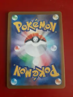 Pokemon Neo Upper Energy Ace Spec Japanese 071/071 sv5K - Ancient Roar Near Mint - Image 4