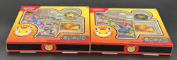 Pokemon Day 2026 Collection 2 Pack New and Sealed - Image 5