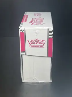 Pokemon TCG Scarlet & Violet White Flare ETB Elite Trainer Box + 4 Sealed Packs - Image 3