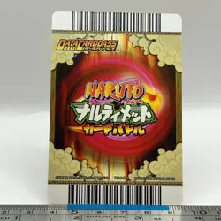 Hinata Hyuga - NARUTO Card Game 2005 BANDAI Carddass DN-049T TCG Japanese #571 - Image 2