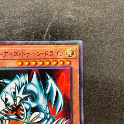 NM Blue-Eyes Toon Dragon PGB1-JP020 Millennium Rare YuGiOh 100 - Image 3